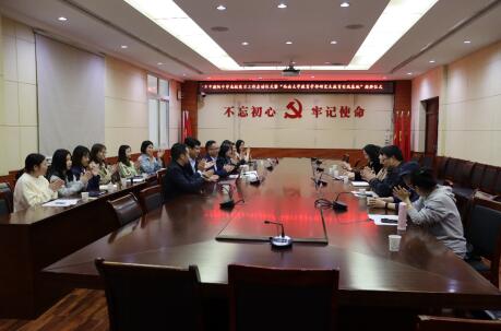 必赢3003no1线路检测中心