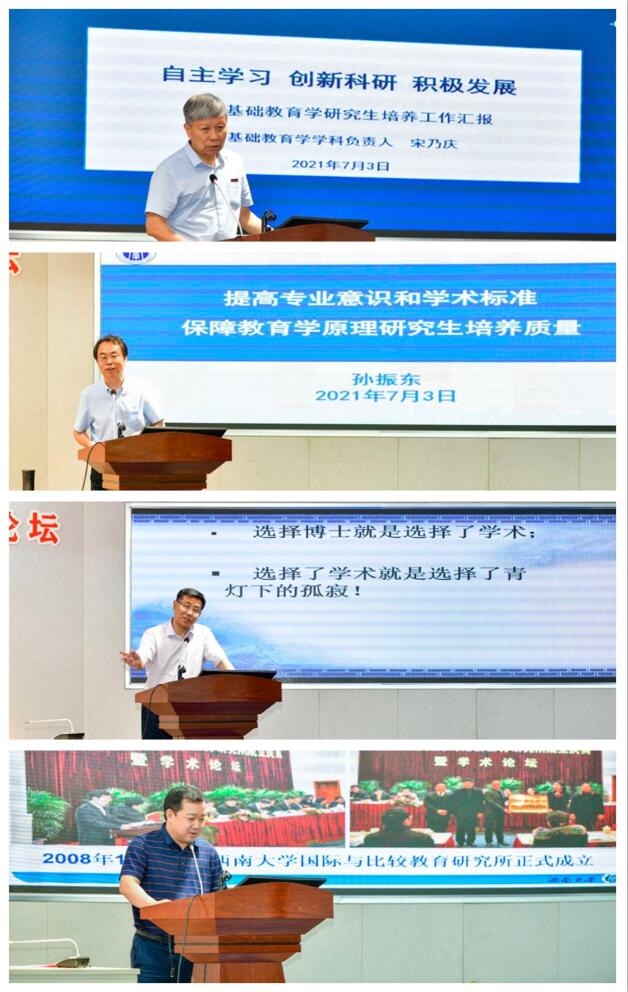 必赢3003no1线路检测中心