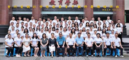 必赢3003no1线路检测中心