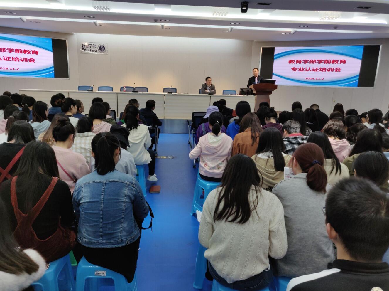 必赢3003no1线路检测中心