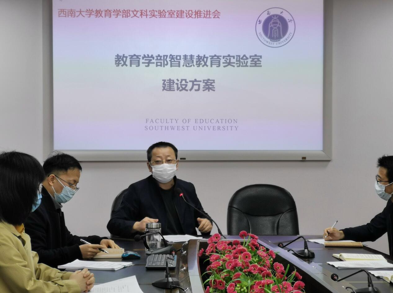 必赢3003no1线路检测中心