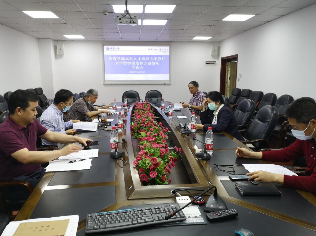 必赢3003no1线路检测中心