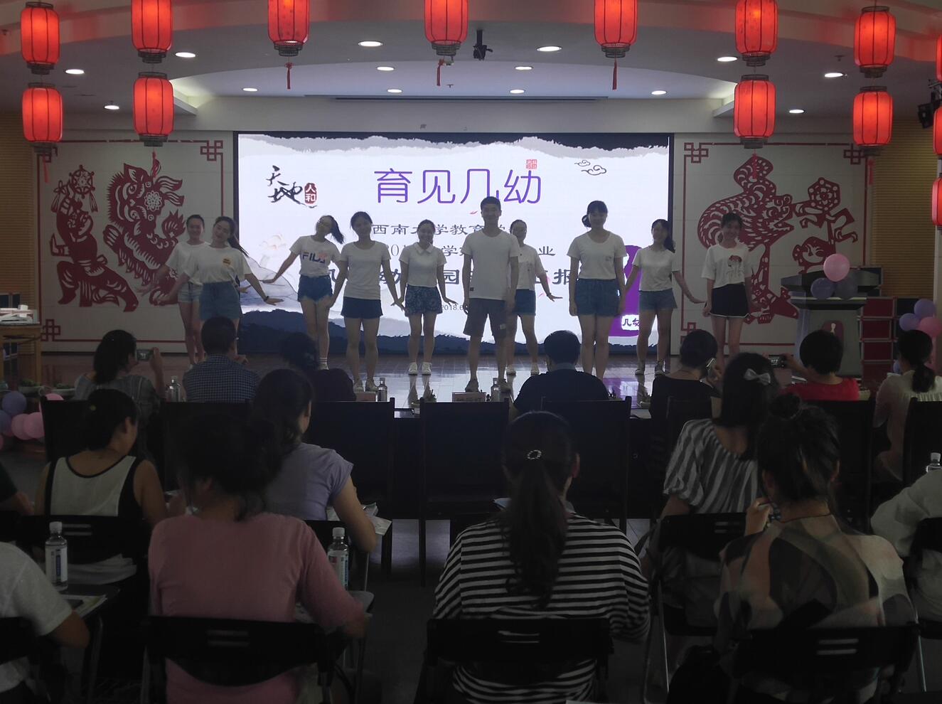 必赢3003no1线路检测中心