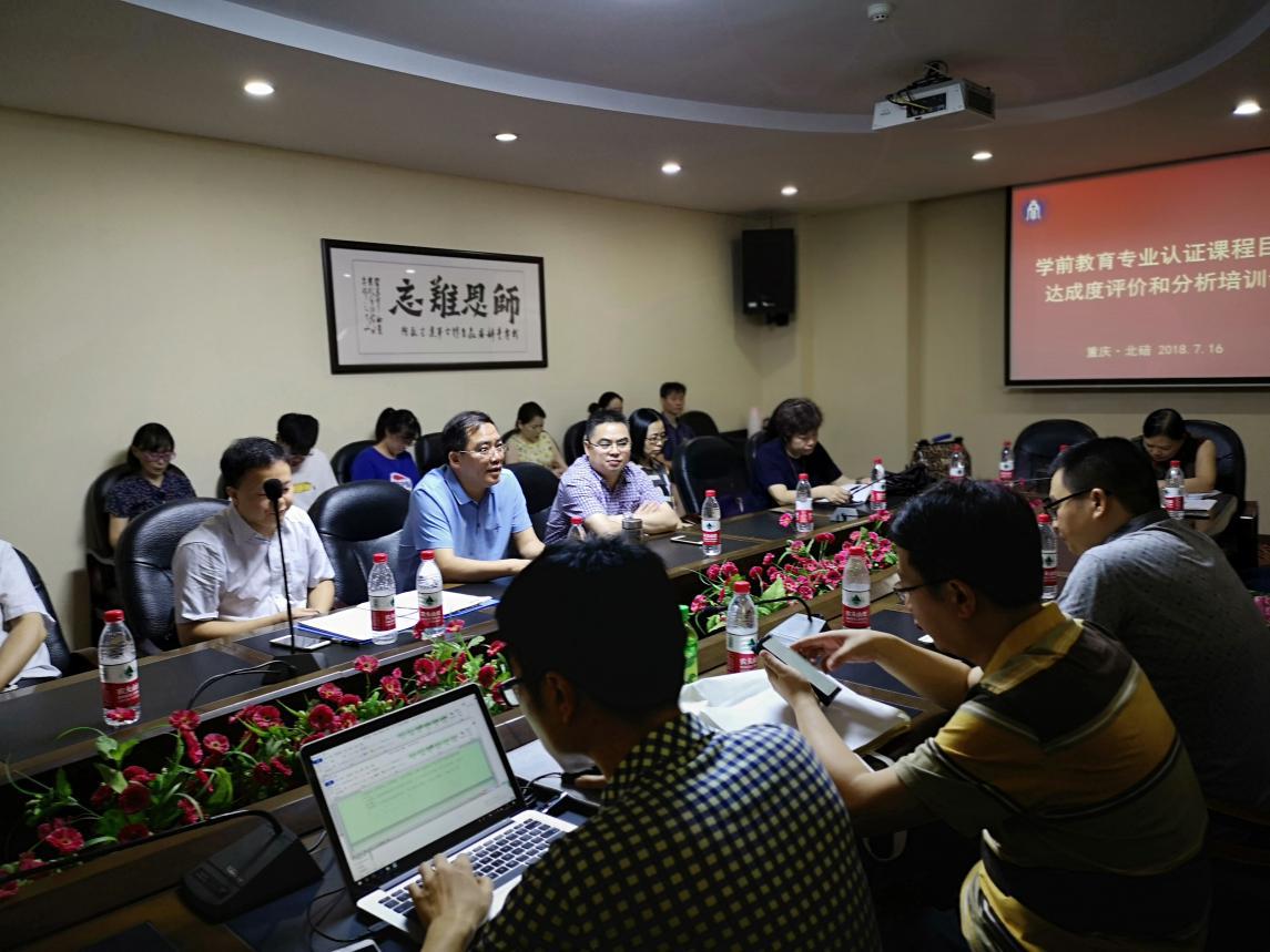 必赢3003no1线路检测中心