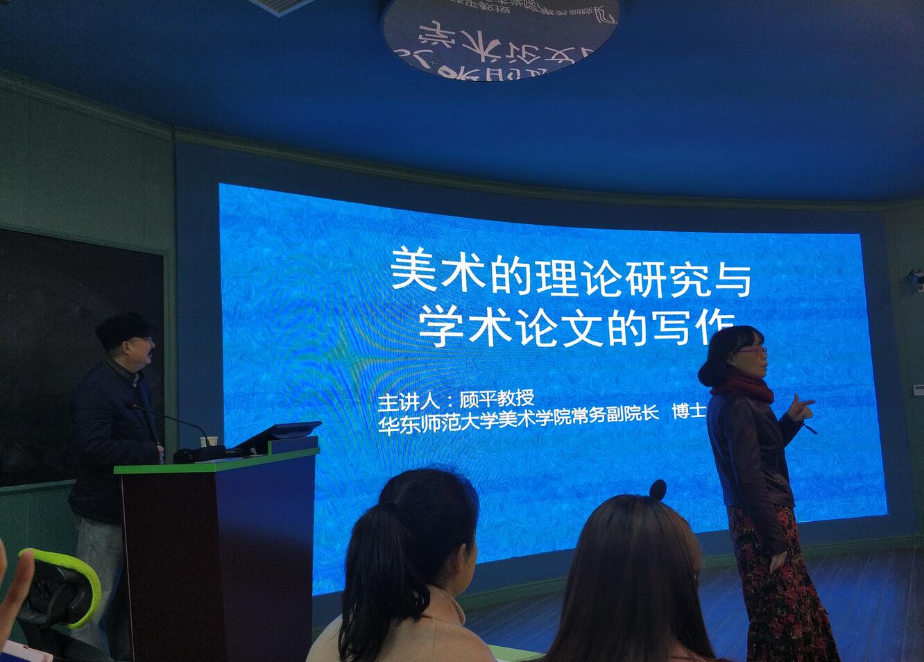 必赢3003no1线路检测中心