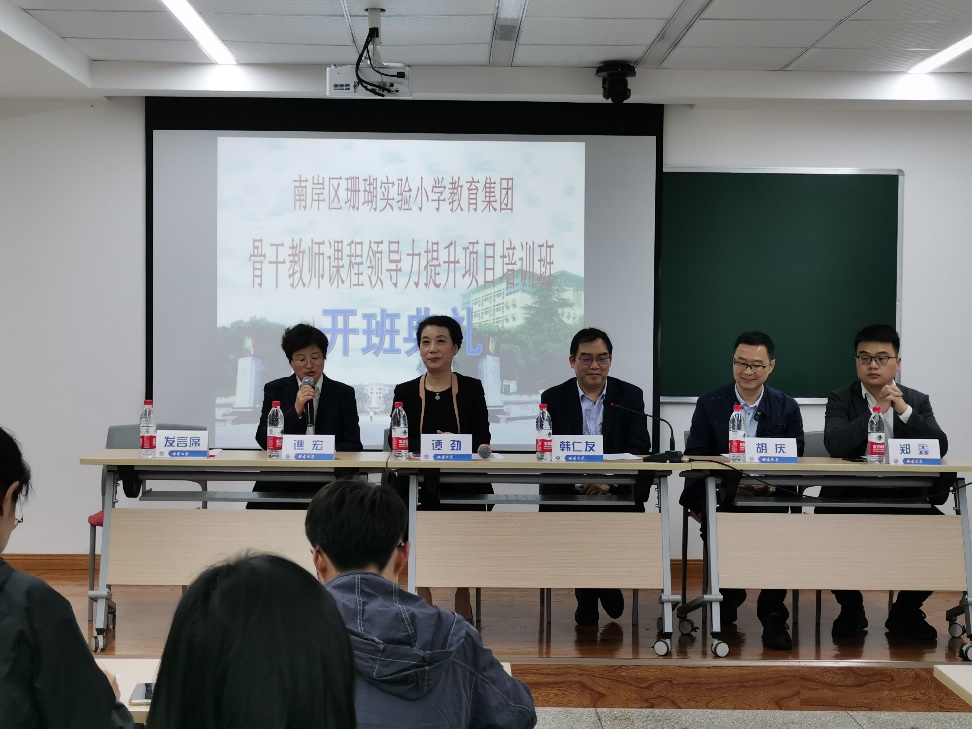 必赢3003no1线路检测中心