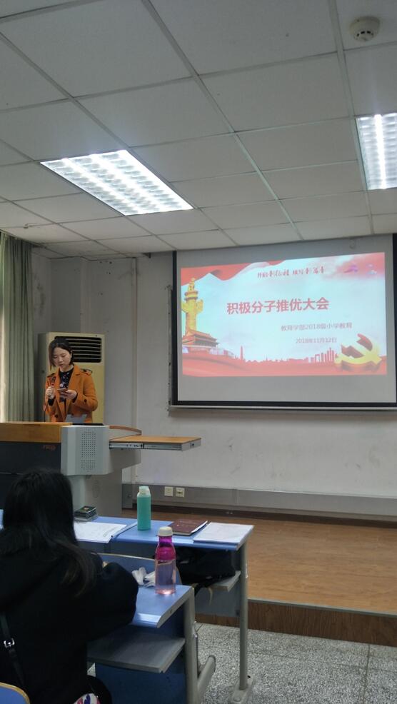 必赢3003no1线路检测中心