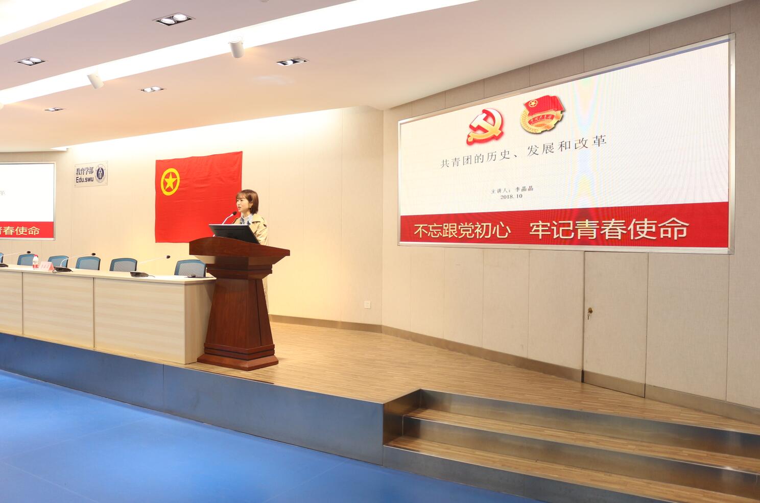 必赢3003no1线路检测中心