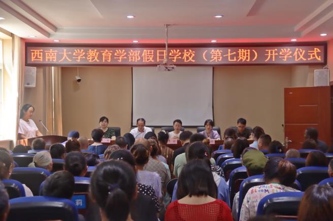 必赢3003no1线路检测中心