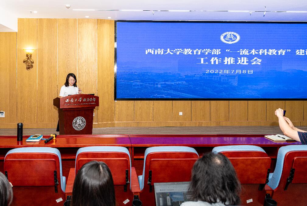 必赢3003no1线路检测中心