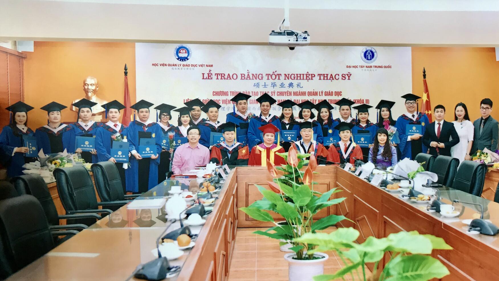 必赢3003no1线路检测中心