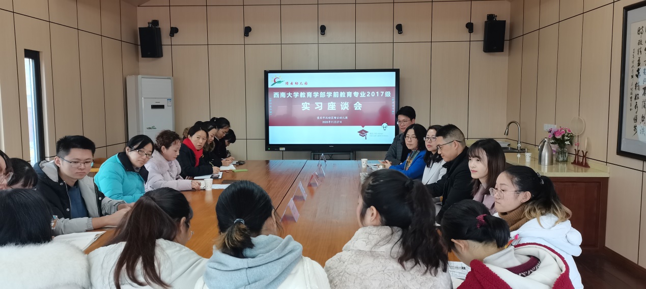 必赢3003no1线路检测中心