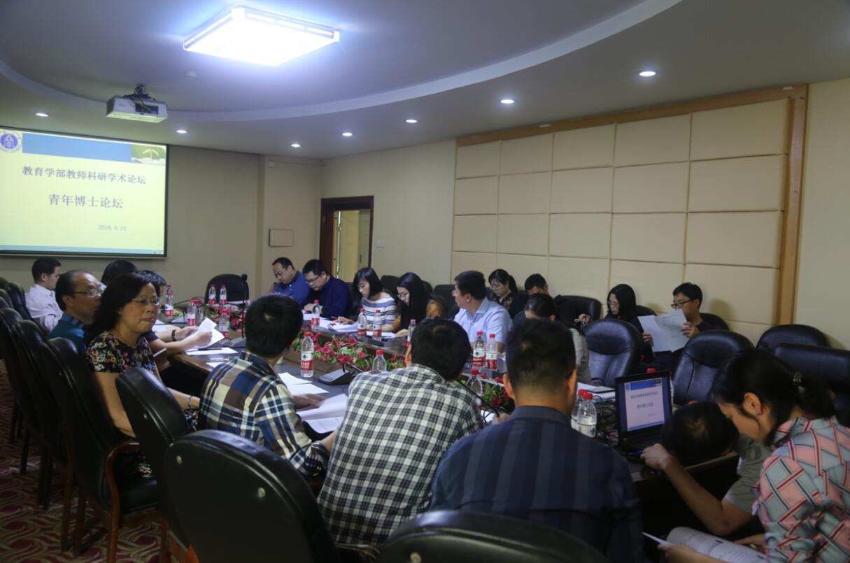 必赢3003no1线路检测中心