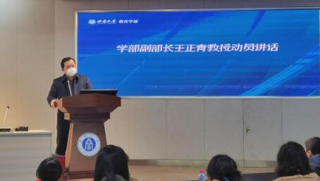 必赢3003no1线路检测中心