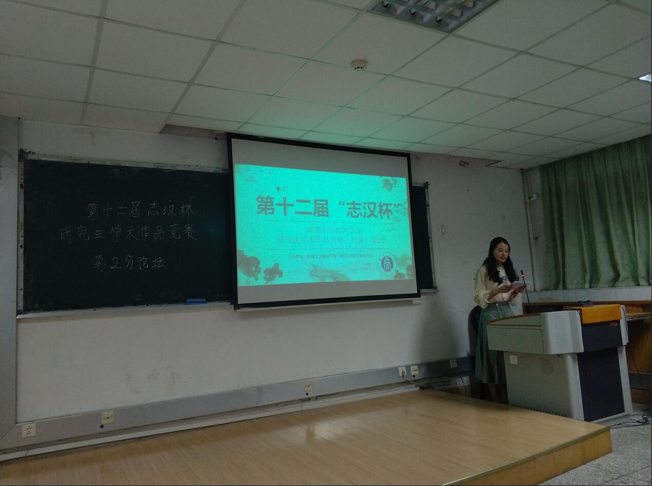 必赢3003no1线路检测中心