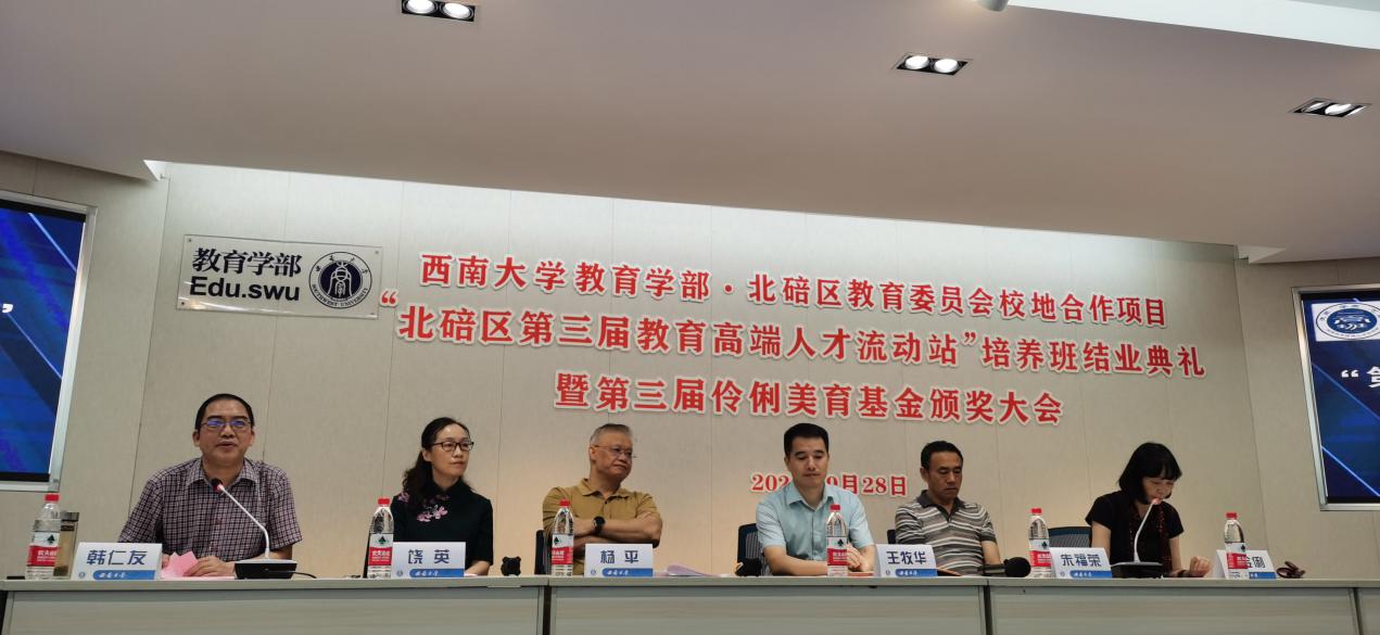 必赢3003no1线路检测中心