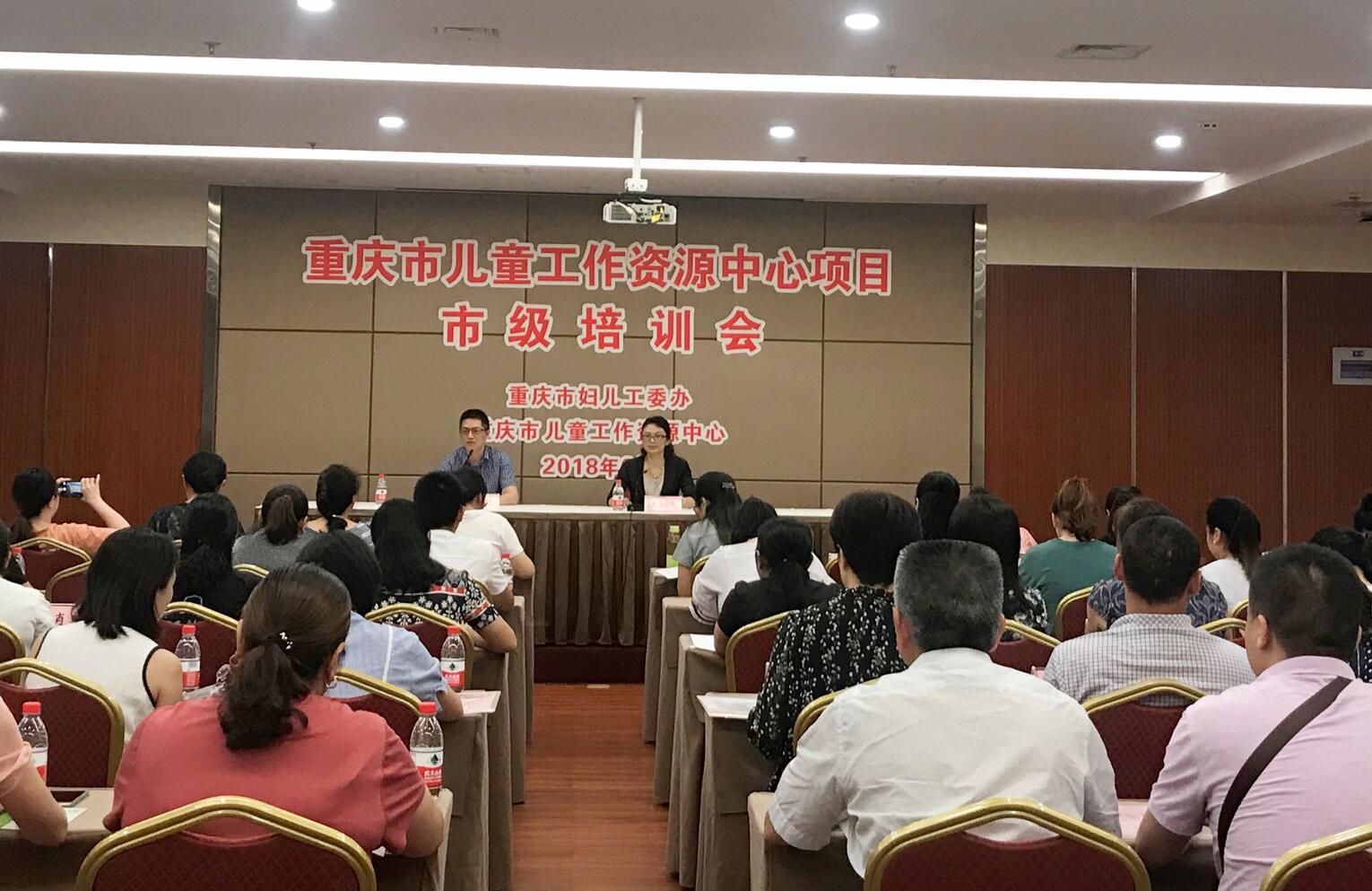 1.jpg 必赢3003no1线路检测中心