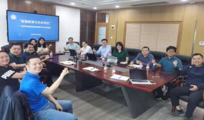 必赢3003no1线路检测中心