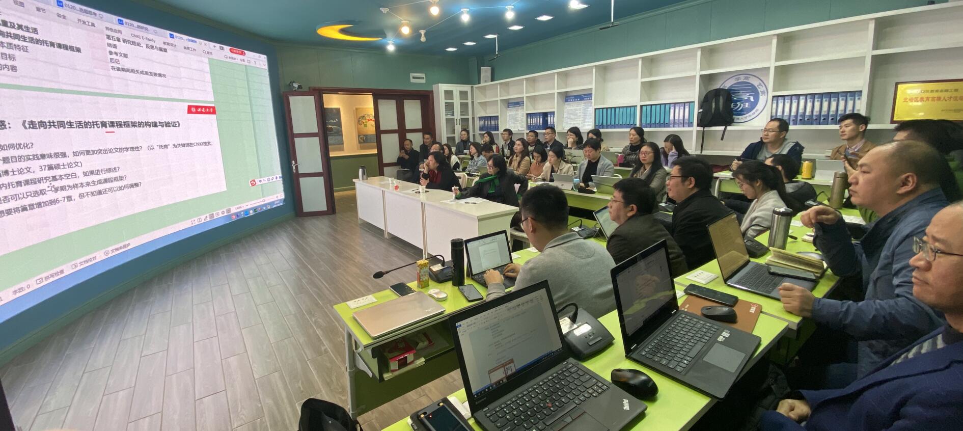 1.jpg 必赢3003no1线路检测中心