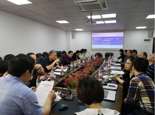 必赢3003no1线路检测中心