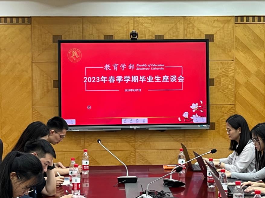 必赢3003no1线路检测中心