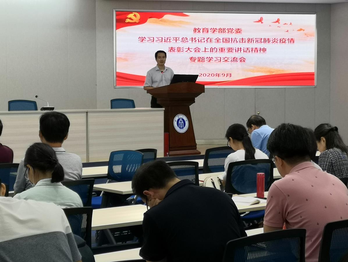 必赢3003no1线路检测中心