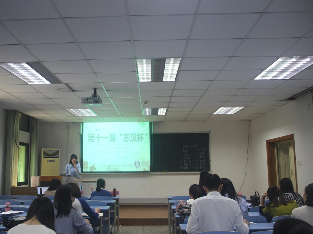 必赢3003no1线路检测中心