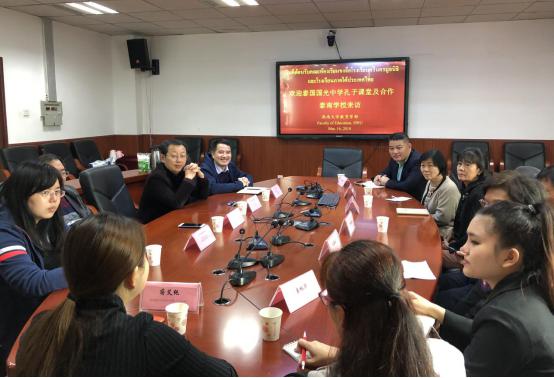 必赢3003no1线路检测中心