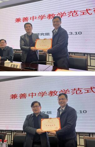 必赢3003no1线路检测中心