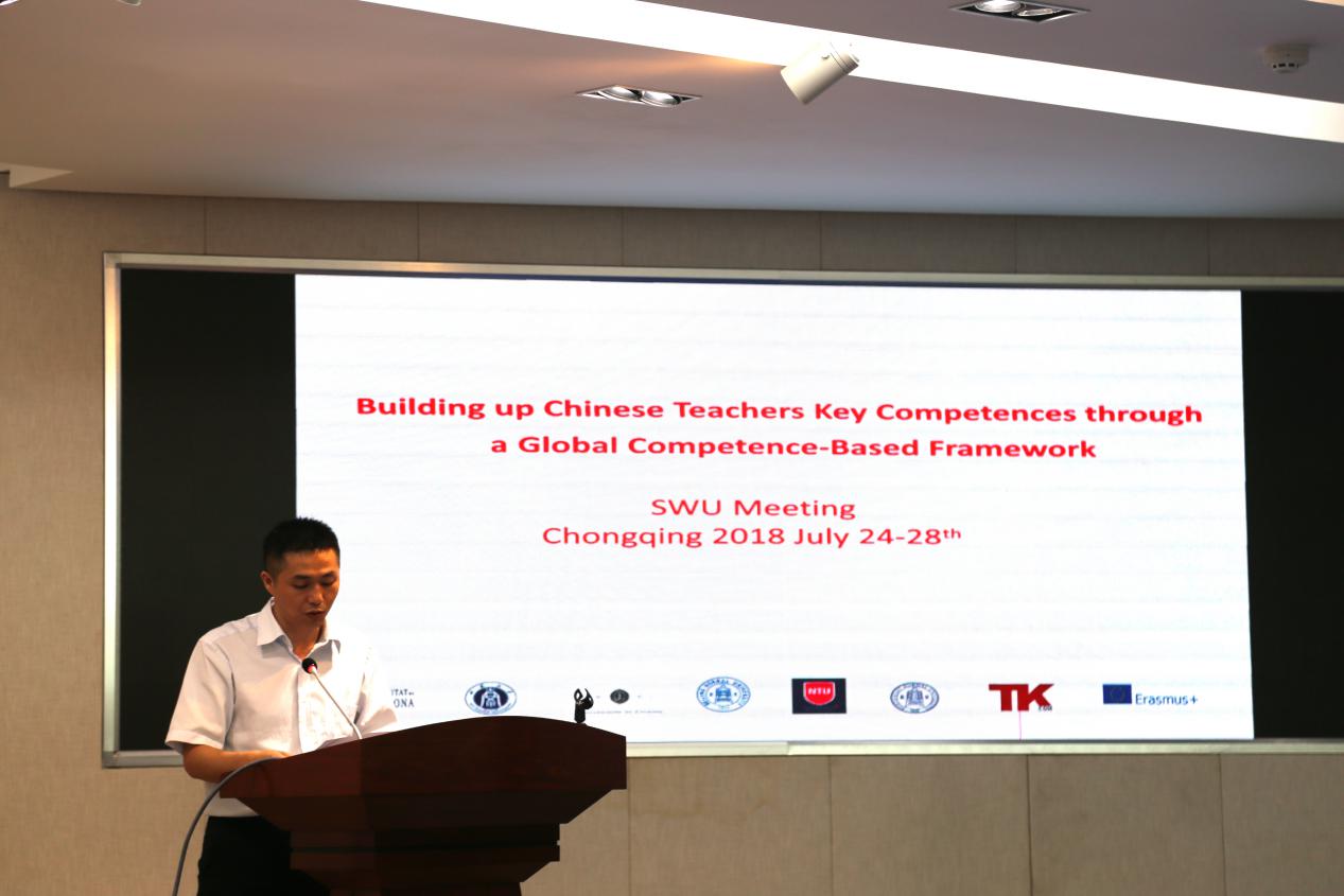 必赢3003no1线路检测中心