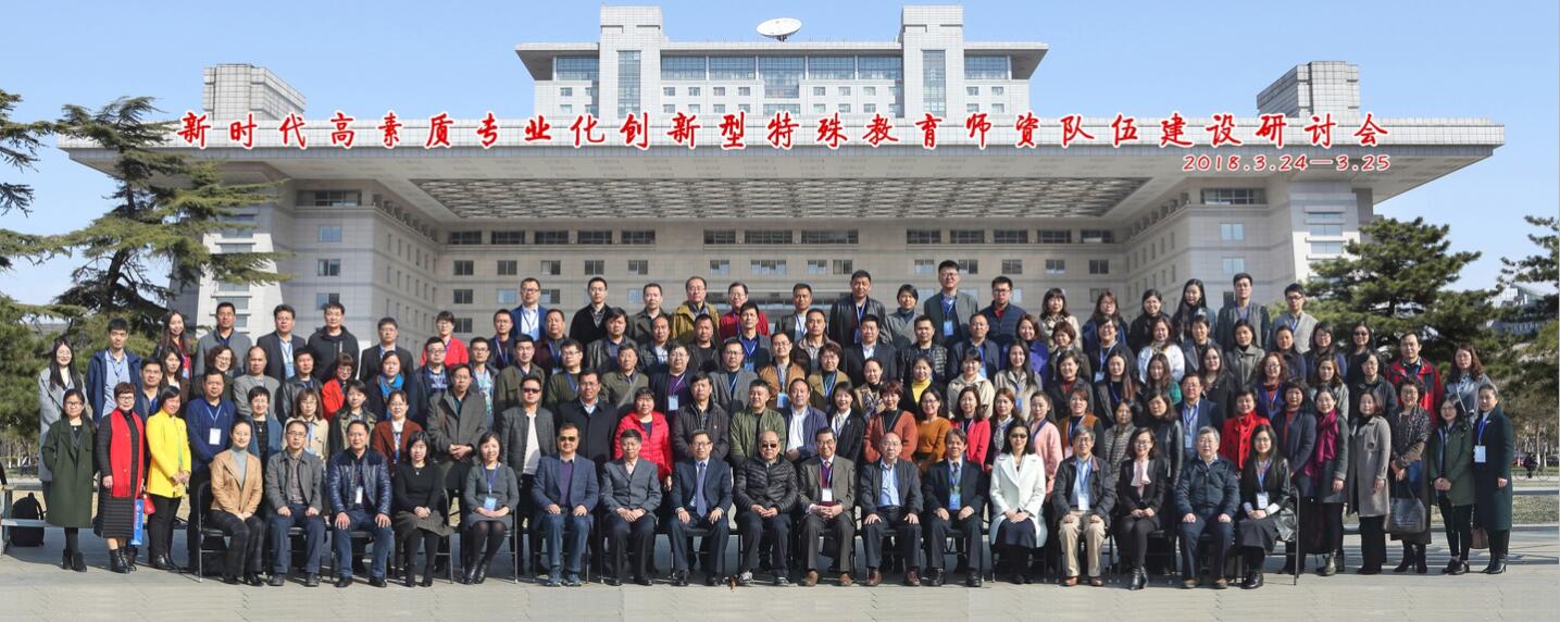 必赢3003no1线路检测中心