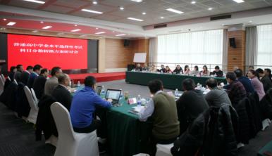 1.jpg 必赢3003no1线路检测中心