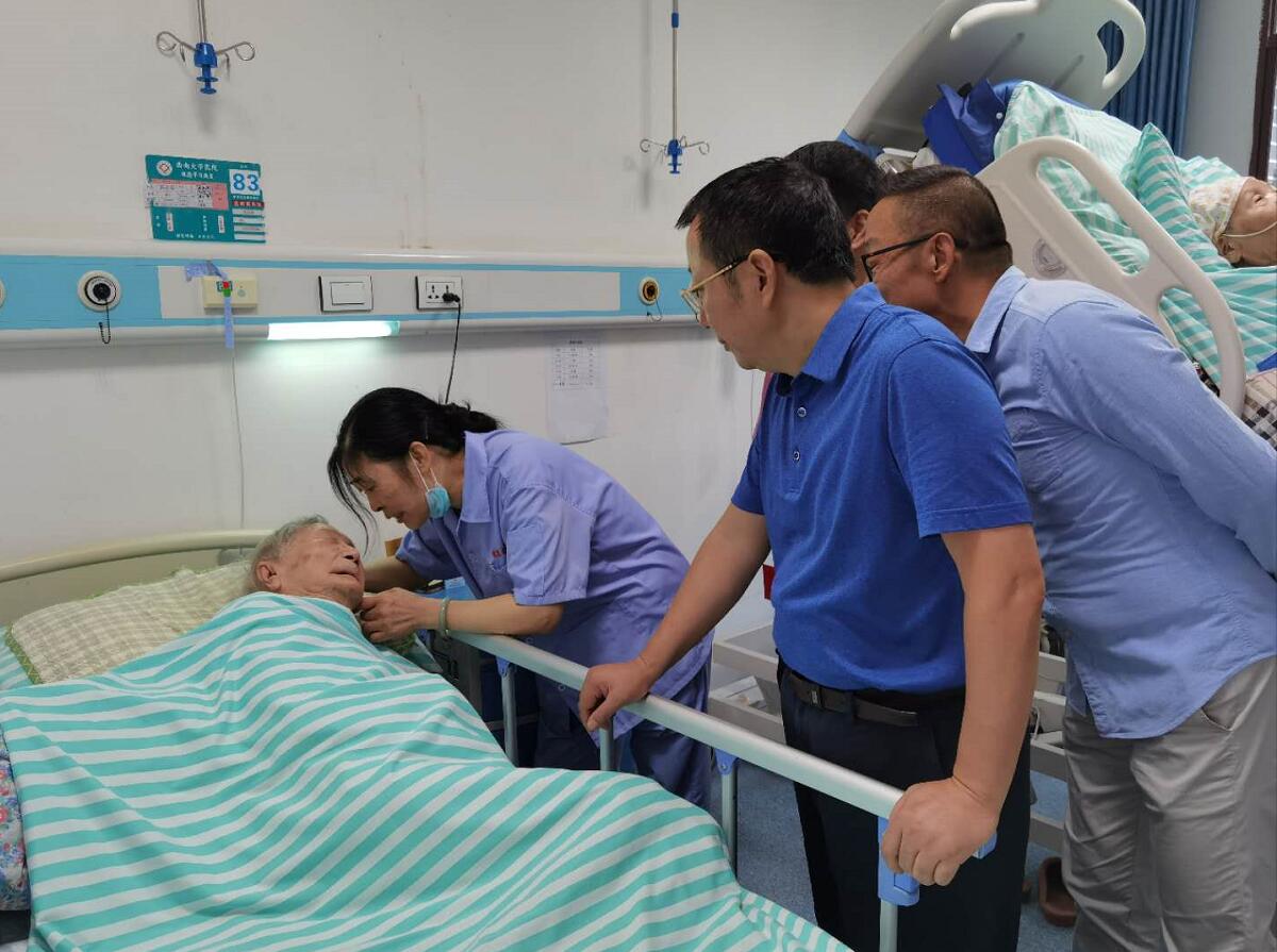 必赢3003no1线路检测中心