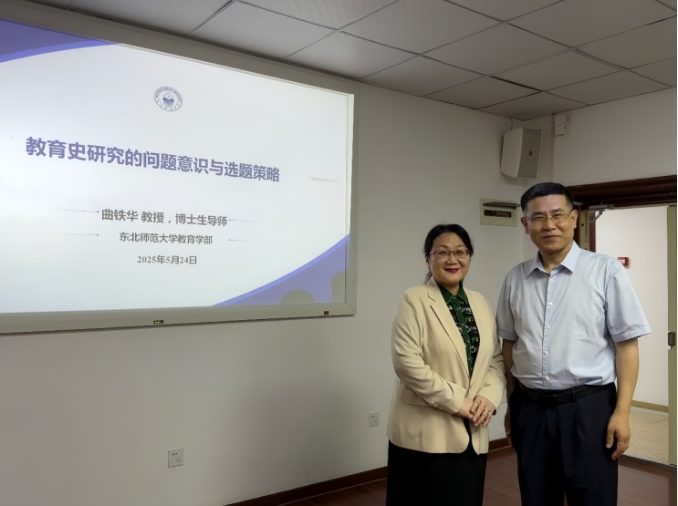 必赢3003no1线路检测中心