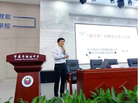 必赢3003no1线路检测中心