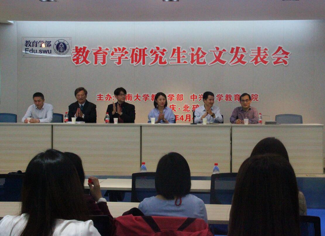 必赢3003no1线路检测中心