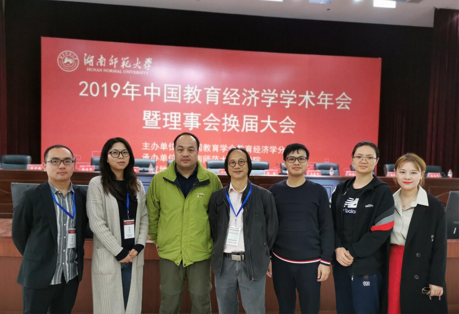 必赢3003no1线路检测中心