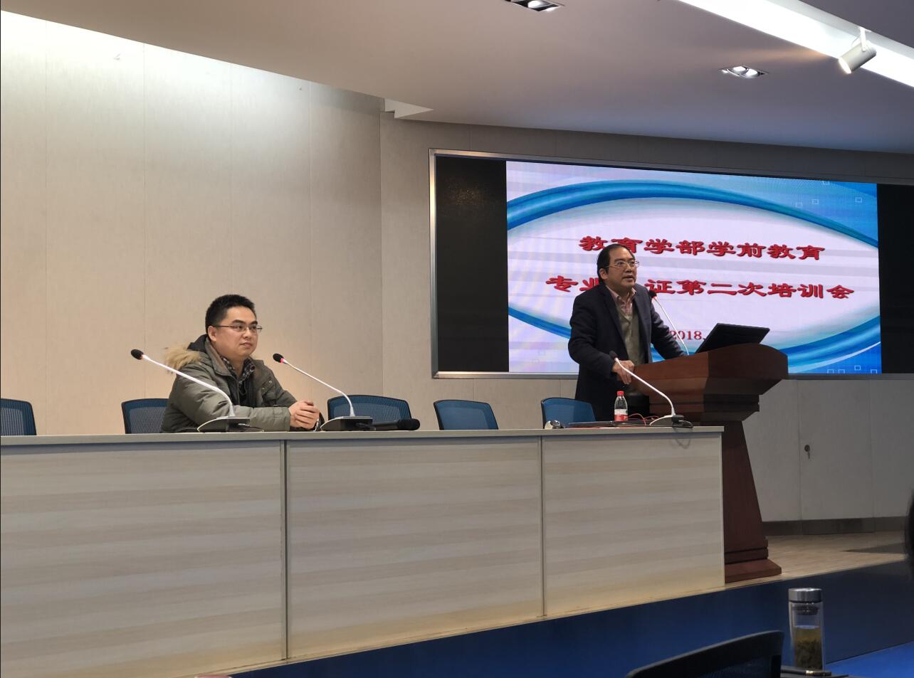 必赢3003no1线路检测中心