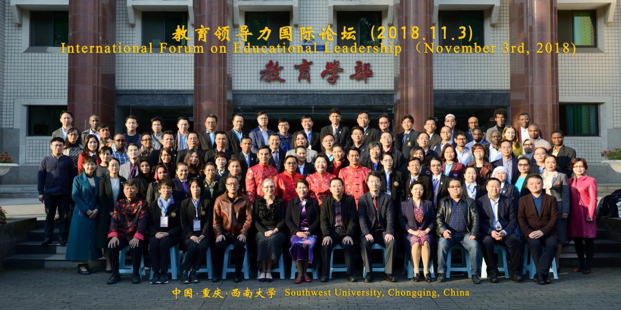 必赢3003no1线路检测中心