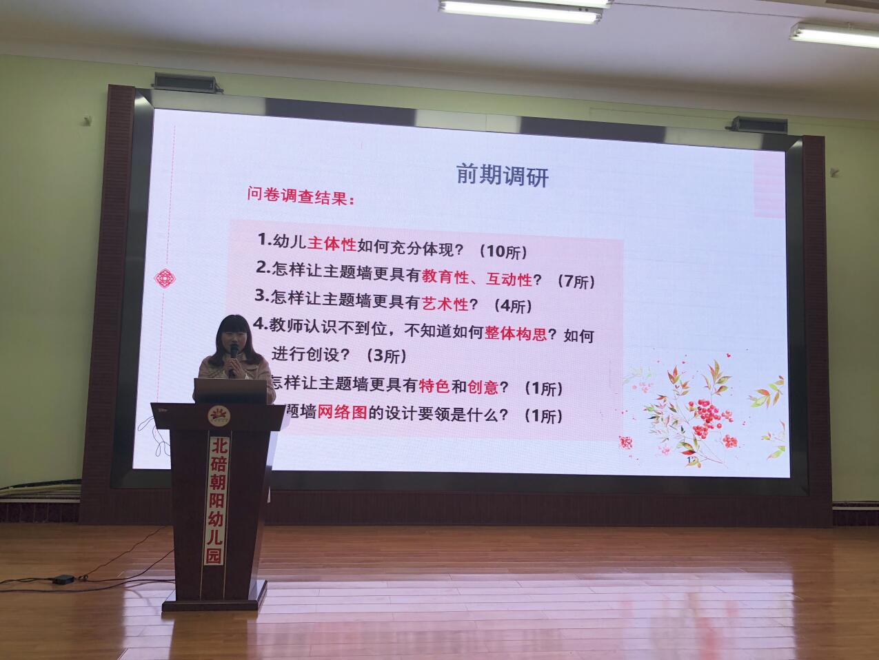 必赢3003no1线路检测中心