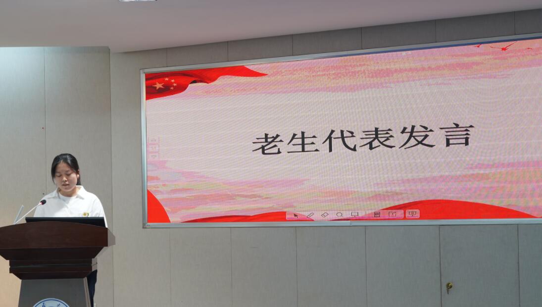 必赢3003no1线路检测中心