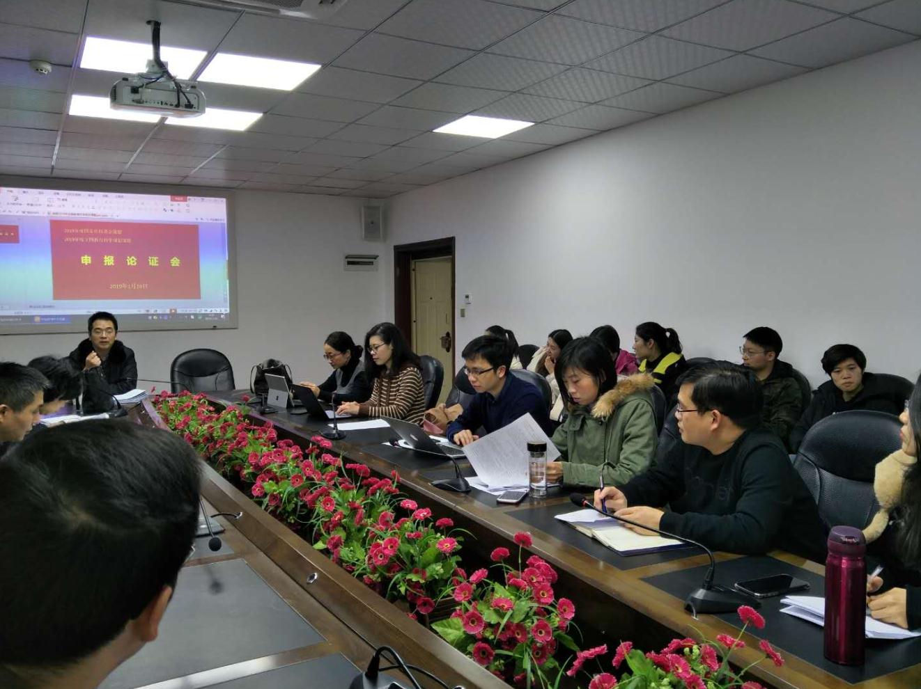 必赢3003no1线路检测中心