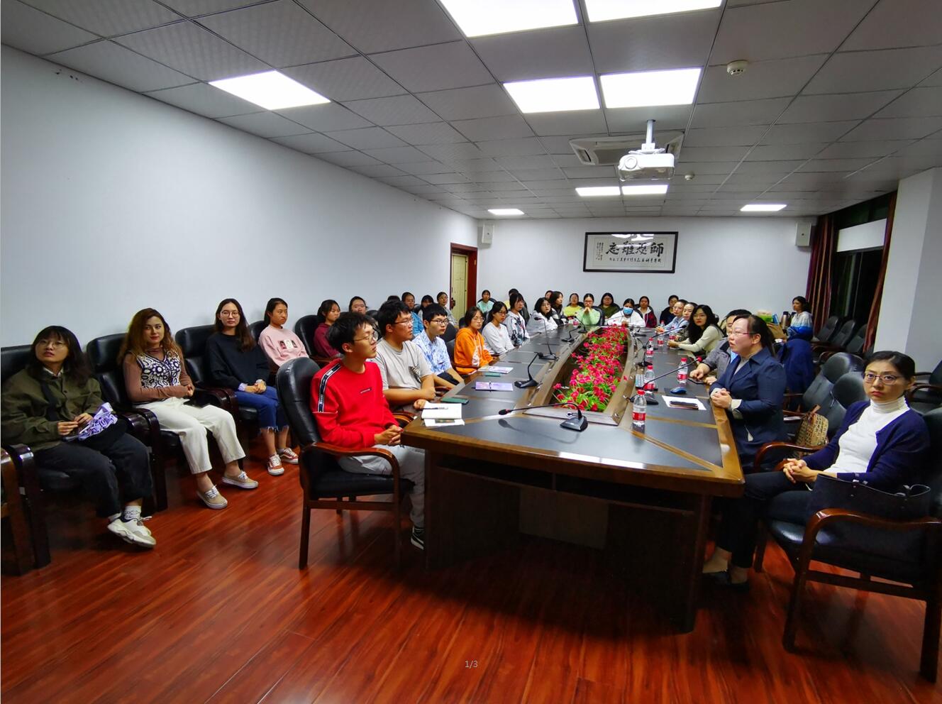 必赢3003no1线路检测中心