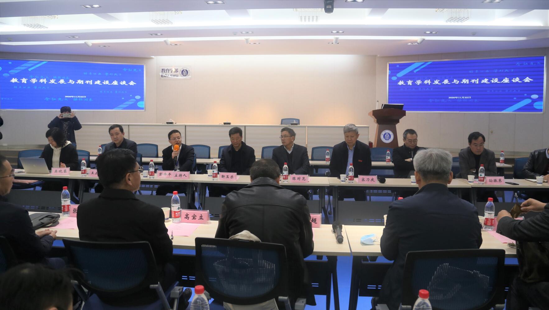 必赢3003no1线路检测中心