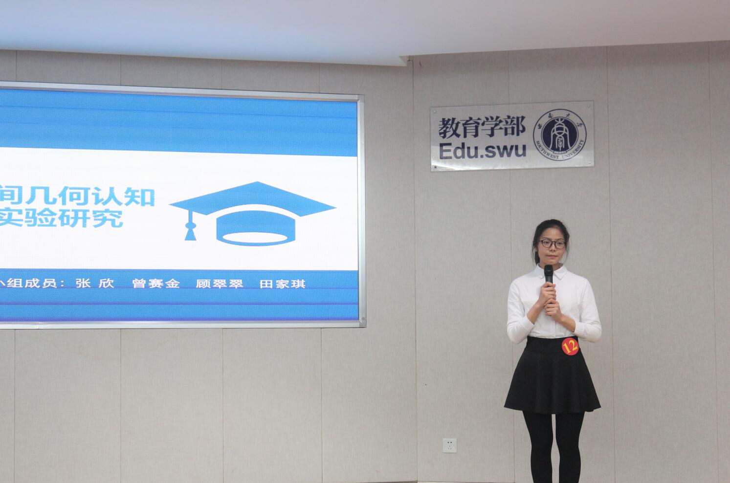 必赢3003no1线路检测中心