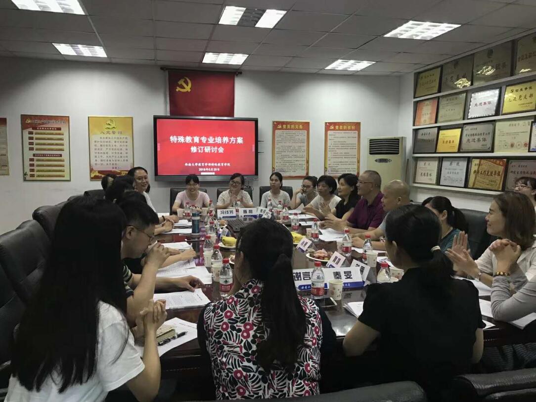 必赢3003no1线路检测中心