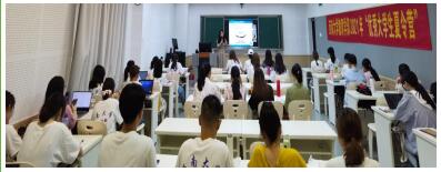 必赢3003no1线路检测中心