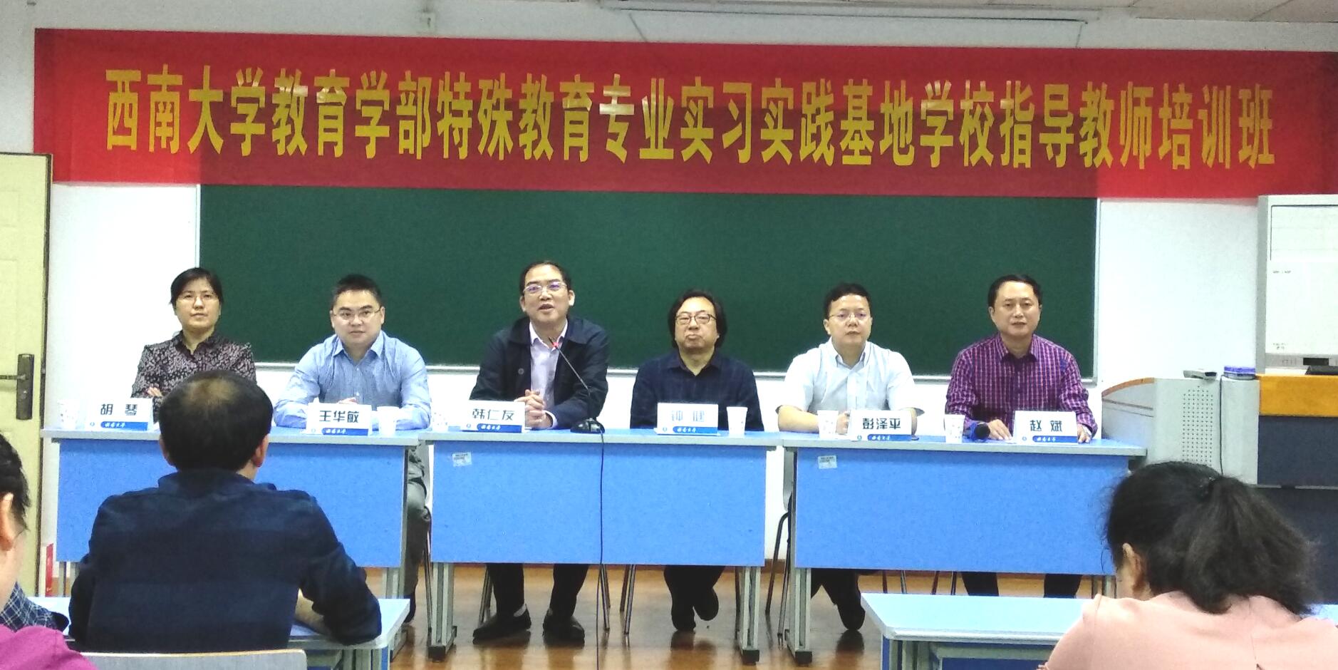 必赢3003no1线路检测中心