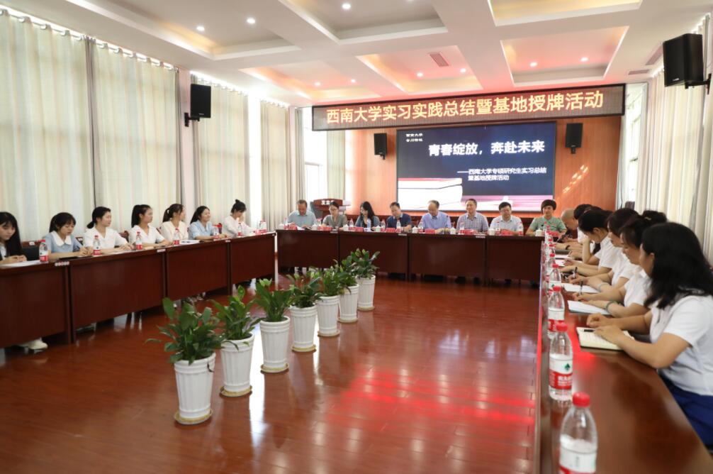 必赢3003no1线路检测中心