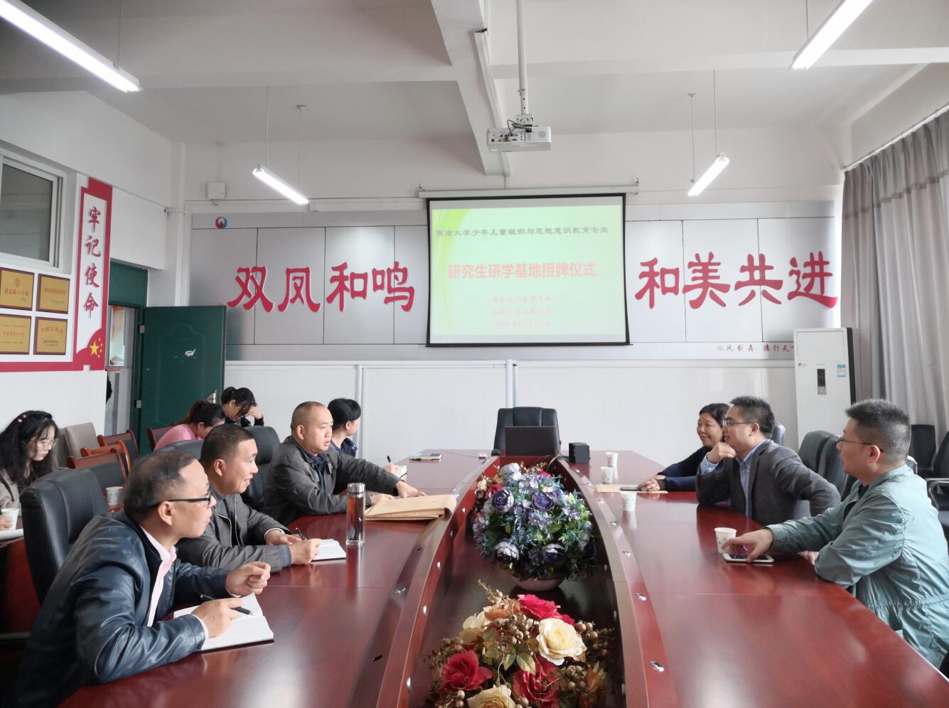 1.jpg 必赢3003no1线路检测中心